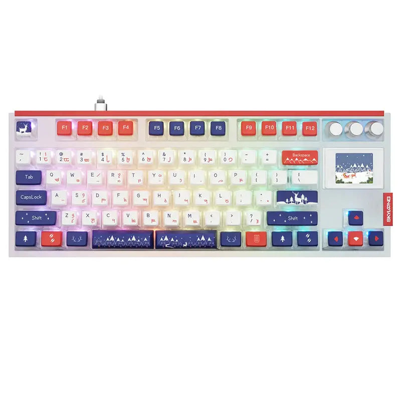 SKYLOONG GK87Pro Christmas Keyboard Combo Christmas Gift - keycapcovers