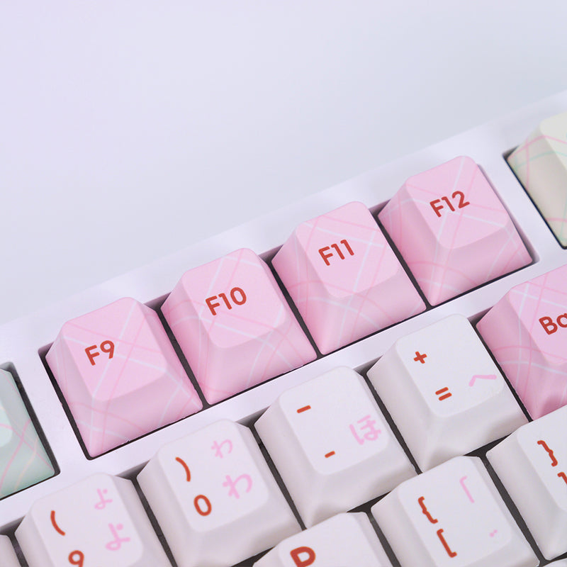 Ajazz AK820 Pro Mechanical Keyboard Creamy Keyboard - keycapcovers
