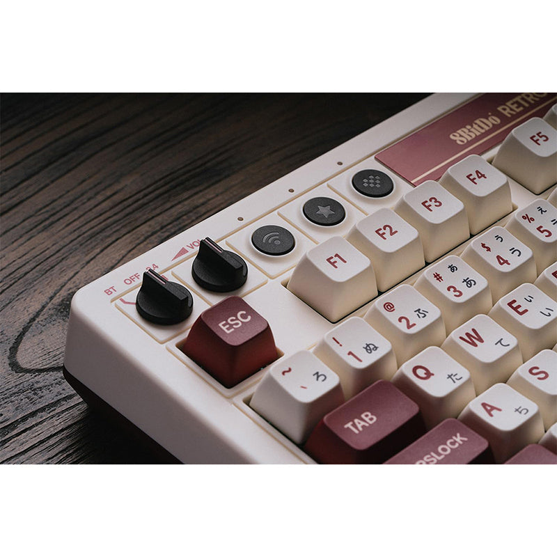 8BitDo Retro Wireless Mechanical Keyboard -  keycapcovers