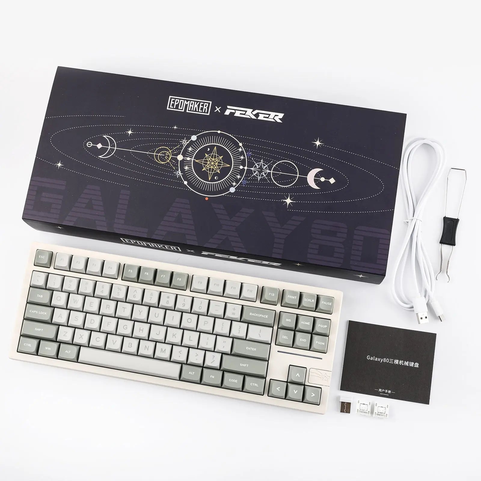 FEKER Galaxy80 Aluminum Wireless Mechanical Keyboard -  keycapcovers